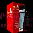 사격팡 구월점 이미지