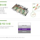 계양산파크트루엘아파트 이미지