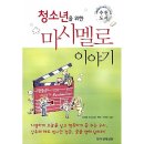 비피 이미지