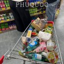 원마트 | 푸꾸옥 자유여행 한인마트 쇼핑 원마트 쇼핑리스트