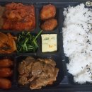 위드미 편의점 도시락 후기 + 증정품 행사한대요~