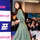 빛이나나