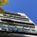 나아짐 | [광안리 재활치료] 물리치료 출신 선생님께서 치료해주는 나아짐 재활운동센터 솔직후기