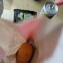 비비큐군포 - 군포시 번영로 40 | 비비큐군포
