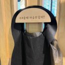능곡동정우빌딩 | [시흥능곡맛집] 능곡역 인근 샤브샤브 월남쌈 맛집 소담촌