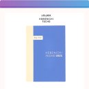 주식회사 한길반도체 | 2025년, 당신의 우주를 펼치세요! 호보니치 테쵸 Day Free 다이어리