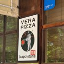 [일산 맛집] 포폴로 피자 Pizzeria Popolo 일산 맛집 중의 맛집으로 꼽히는 피자 세계대회 Trofeo...
