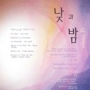 후평우미린어린이집 이미지