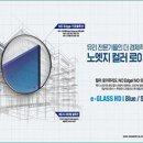 태강이엔씨