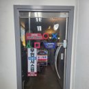 마곡플스 이미지