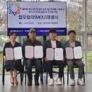 한울협동조합 이미지