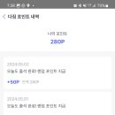 DAGYM 이미지