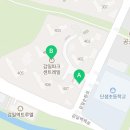 감일파크센트레빌공인중개사사무소 이미지