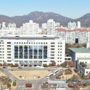 안양어린이보호차