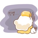 소정약국 이미지