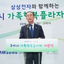 민프라자 이미지