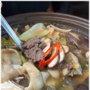 장흥문수헌 장흥본점 이미지