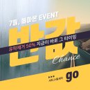 연지세차장 이미지