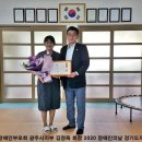 (사)한국장애인부모회 광주시지부 네이버블로그