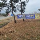 대산파트너스