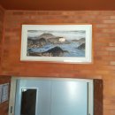 산수화농장 이미지