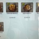라이라이스 이미지