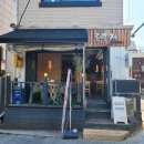 7014 | 서촌맛집 서촌이자카야 로쿠지에서 스키야키 먹은 후기