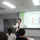 [1급과정] 스피치지도사 1급 이미지