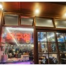 이수역먹자골목 이미지