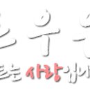 주식회사 올핏 이미지