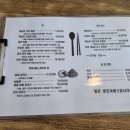 남원읍-59 이미지