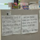 밤실장칼국수 네이버블로그