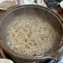 다오리 | 전주 오리고기 맛집 다오리 숯불구이 솔직 후기