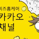 황금노래주점 이미지
