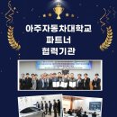 현대전문정비 이미지