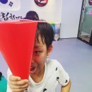 드림 합기도 이미지