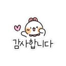 신화1공인중개사사무소 이미지