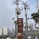 마장들밥 이미지