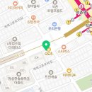 스텔라치과의원 이미지