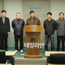 원주생명농업 이미지