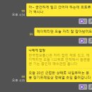 대원케미칼 이미지