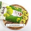 CU 목포홈플러스점 | 농심 신상과자 빵부장 말차빵 내돈내산 솔직 후기