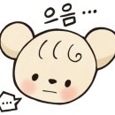 스시다원 이미지