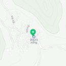 광평리경로당 이미지