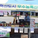 연풍원 이미지