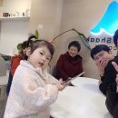 샘터떡집