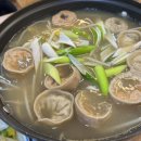 여래옥 메로와아구 이미지