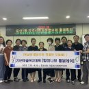 특별한통닭 이미지
