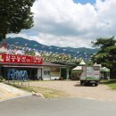 도리농산