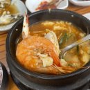 다올순두부 이미지